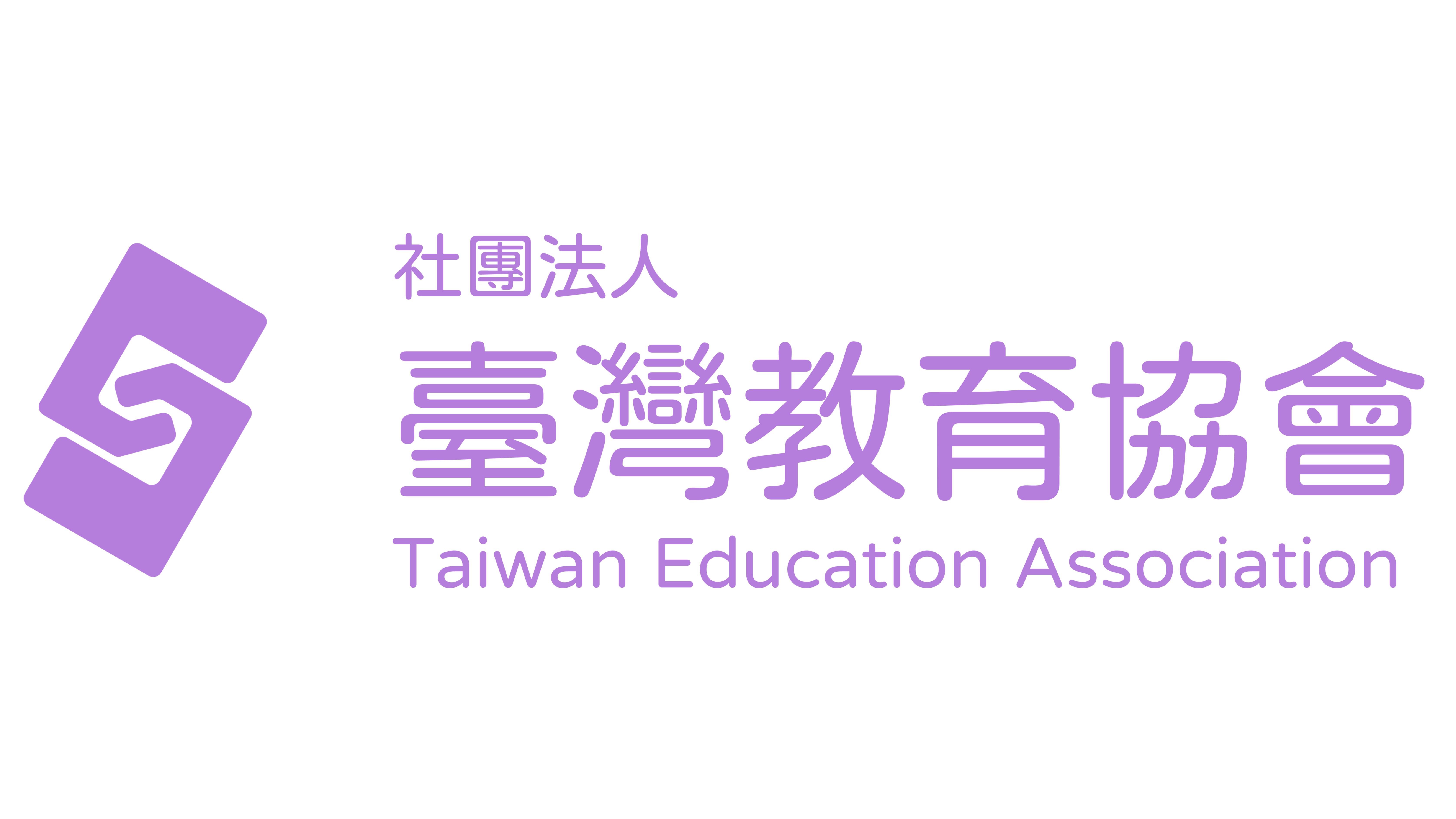 學習歷程檔案面對面入校宣講 0727 臺南二中場改「線上」舉行